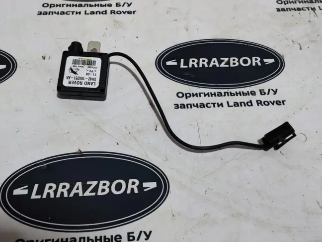 Фильтр подавления радиопомех Range Rover 3 L322