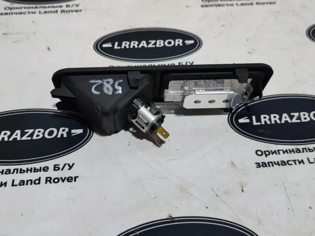 Подсветка багажника Range Rover 3 L322
