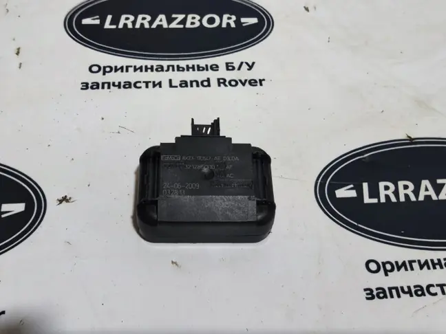 Датчик дождя и света Range Rover L322 2009-2012