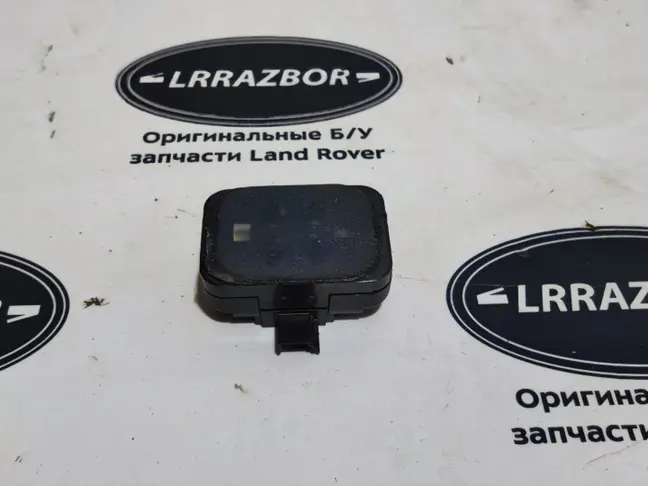 Датчик дождя и света Range Rover L322 2009-2012