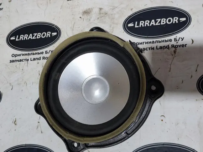 Динамик задний нижний Range Rover L322 05-12