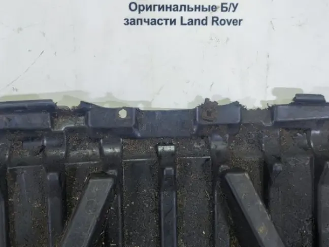 Защита пыльник радиатора Range Rover L322 02-12