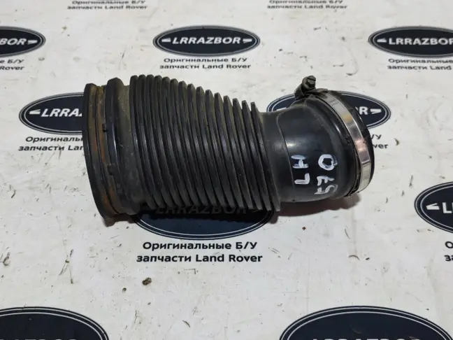 Патрубок воздуховода Range Rover L322 09-12 5.0