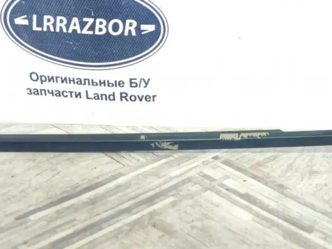 Молдинг стекла переднего левого Range Rover L322