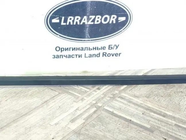 Молдинг стекла переднего левого Range Rover L322