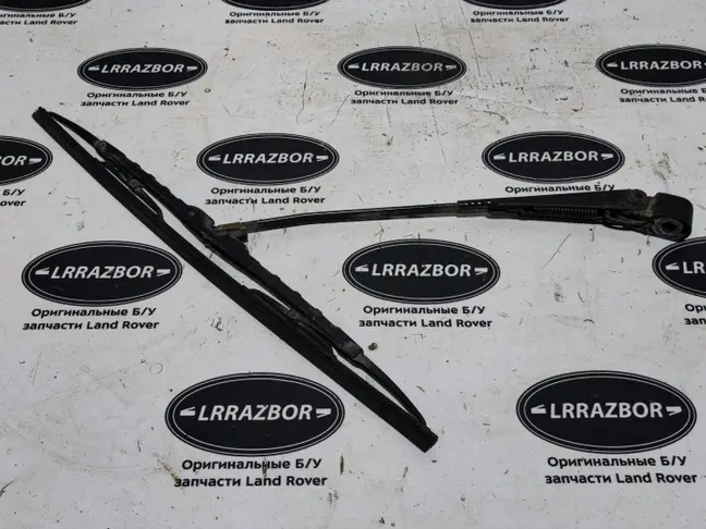 Поводок стеклоочистителя заднего Range Rover L322