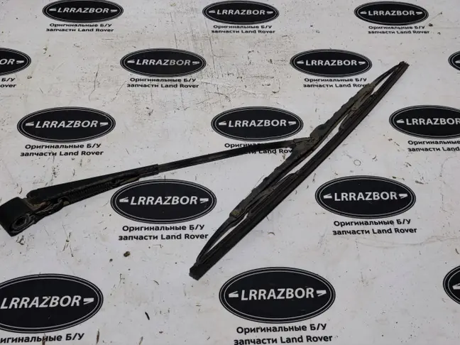 Поводок стеклоочистителя заднего Range Rover L322