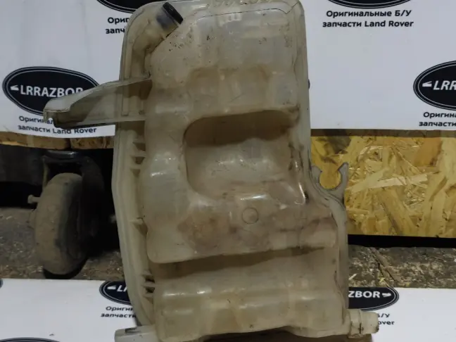 Расширительный бачок Range Rover L322 09-12