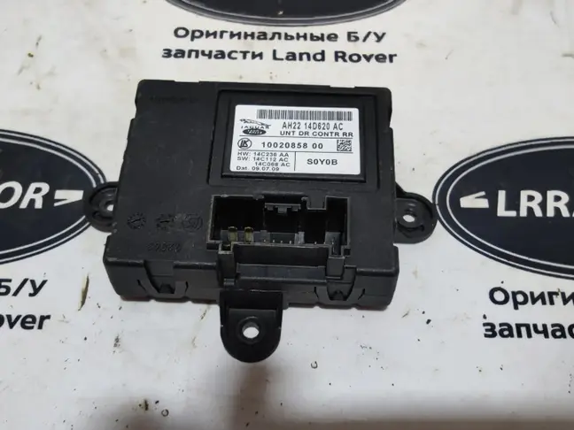 ЭБУ  задней правой двери Range Rover L322 09-12