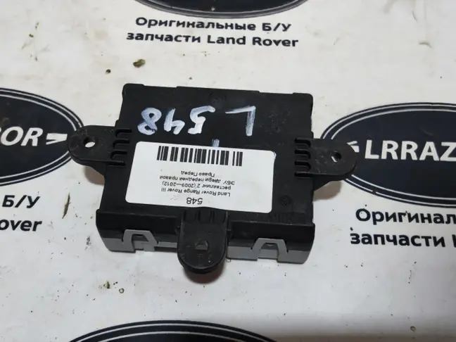 ЭБУ передней правой двери Range Rover L322 09-12