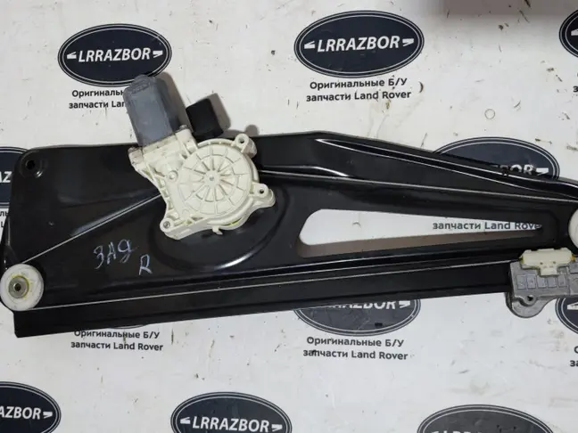 Стеклоподьемник задний правый Range Rover L322