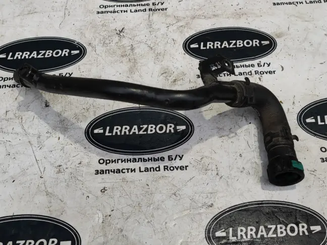 Патрубок Land Rover Range Rover Sport L320 09-12