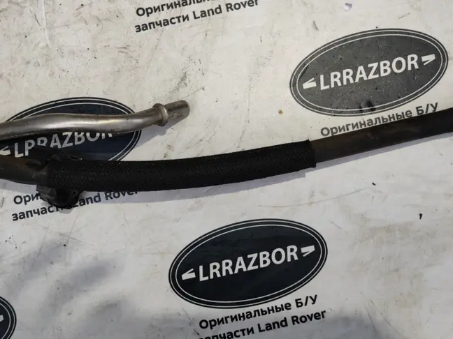 Топливная трубка подачи Range Rover Sport L320