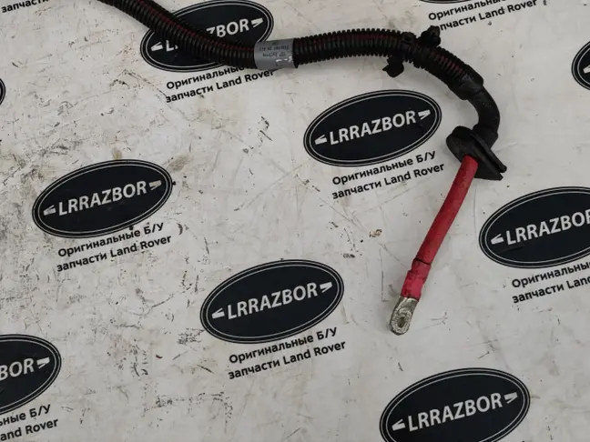 Провод силовой Range Rover Sport L320 2009-2012