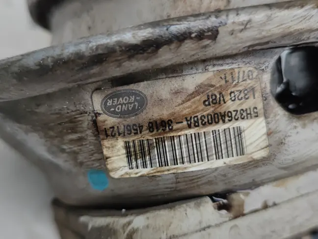 Подушка двигателя Land Rover RangeRover Sport L320