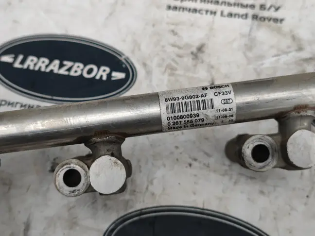 Топливная рейка левая Land Rover  Sport L320