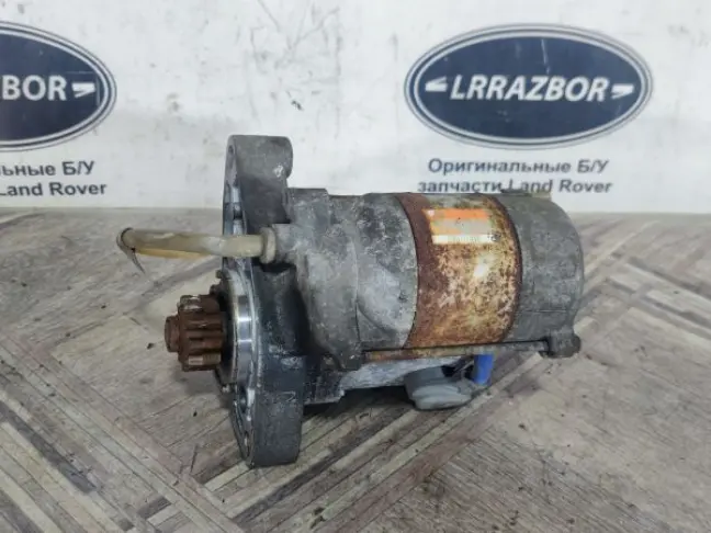 Стартер Land Rover Range Rover Sport L320 09-12