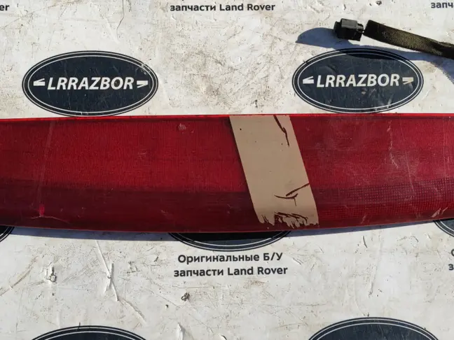 Стоп сигнал дополнительный Range Sport L320 L322