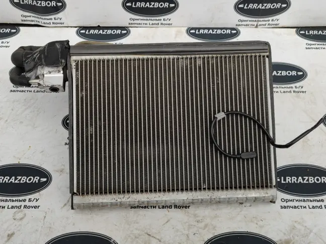 Испаритель Land Rover Range Rover Sport L320 05-13