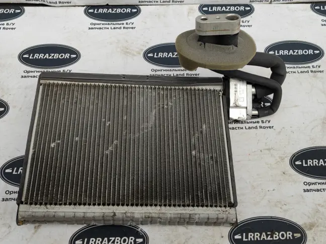 Испаритель Land Rover Range Rover Sport L320 05-13