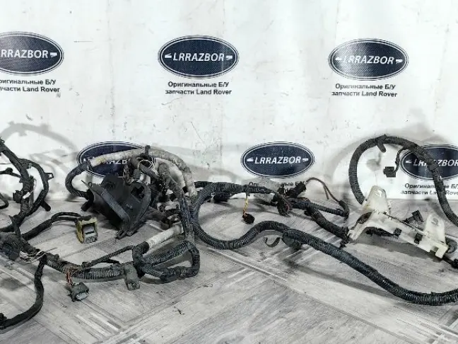 Проводка рамы Land Rover Sport L320 2009-2013
