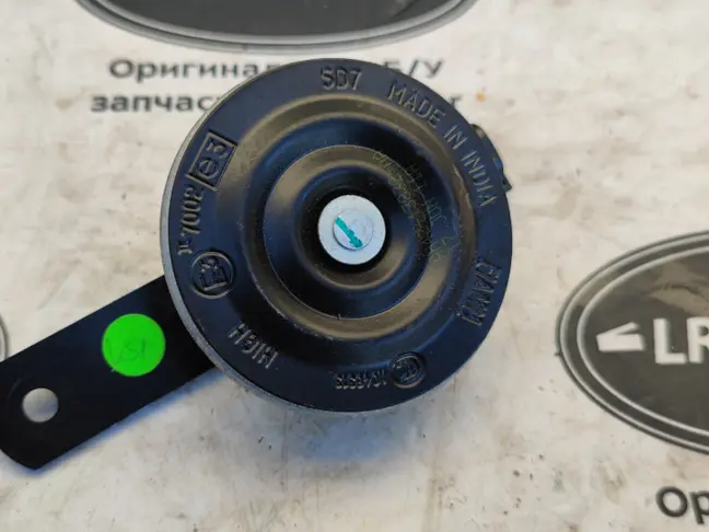 Сигнал звуковой Range Rover Sport L320 2009-2013