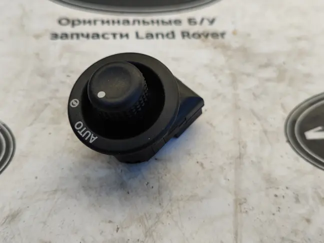 Кнопка рулевой колонки Land Rover Sport L320 05-13