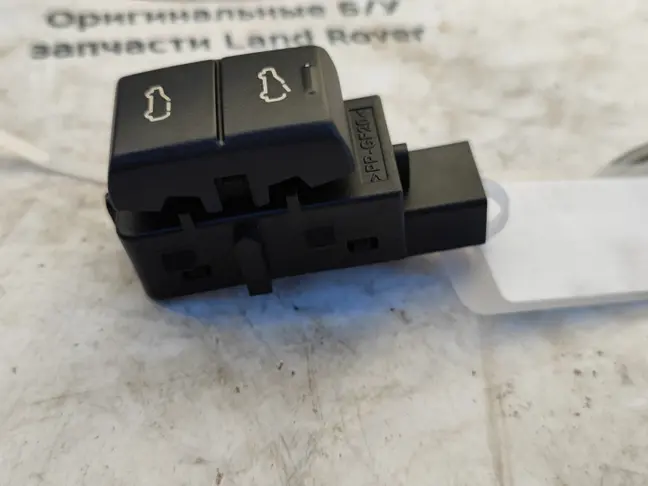 Кнопка люка Range Rover Sport L320 05-13