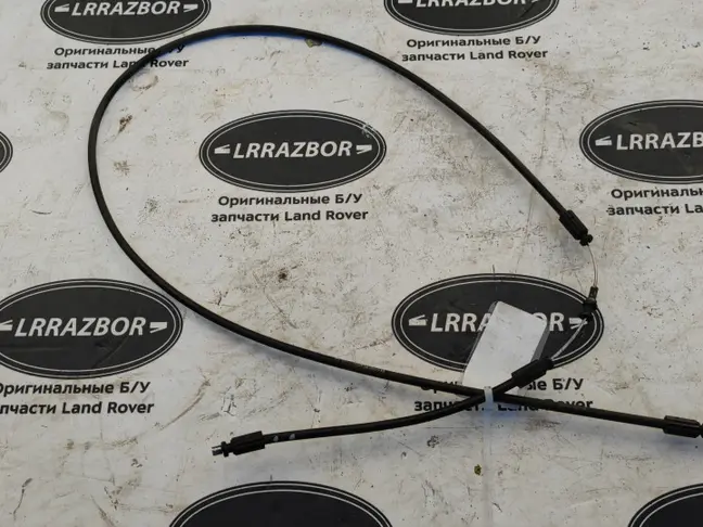 Трос открывания капота Land Rover Sport L320