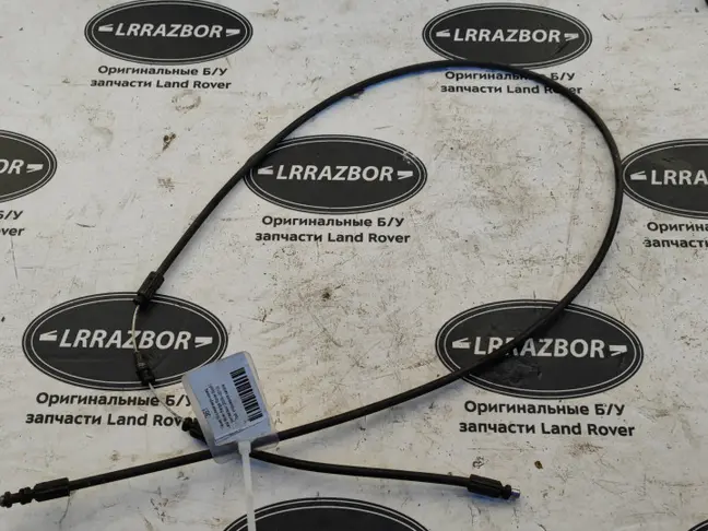 Трос открывания капота Land Rover Sport L320
