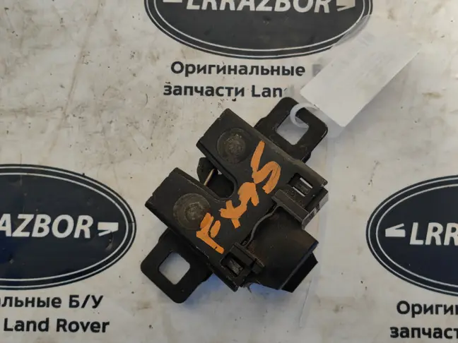 Замок капота правый Land Rover Sport L320 05-13