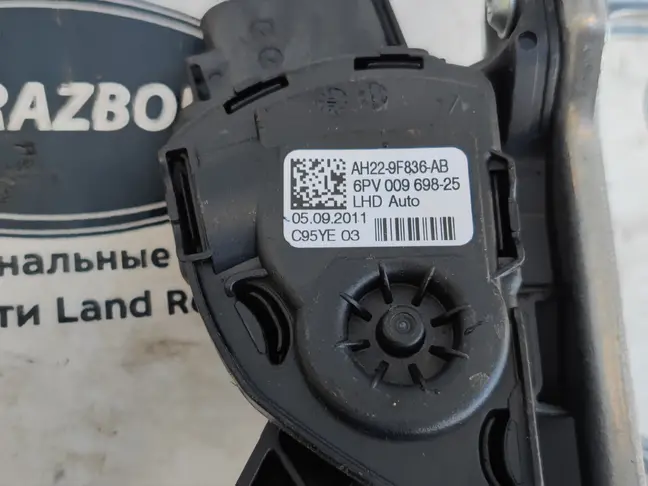 Педаль газа Range Rover Sport L320 09-13