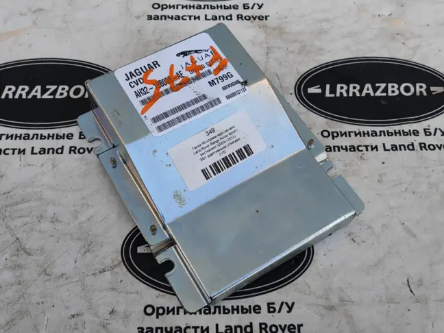 ЭБУ адаптивными стойками CVD Land Rover Sport L320