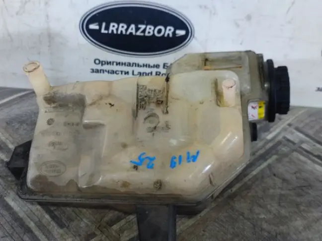 Бачок расширительный Range Rover Sport L320