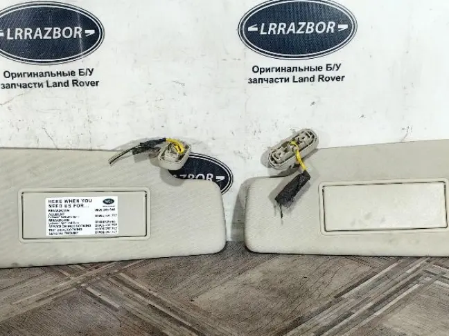 Козырек солнцезащитный Land Rover Sport L320 09-12