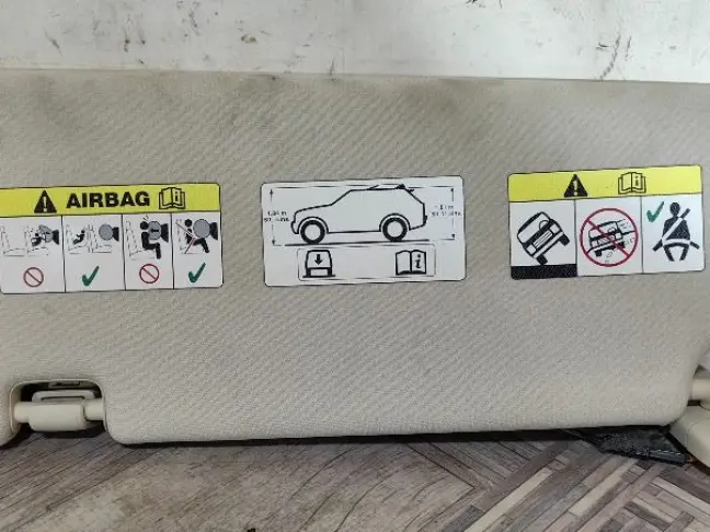 Козырек солнцезащитный Land Rover Sport L320 09-12