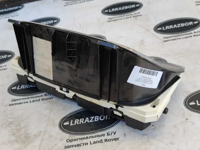 Щиток приборов Land Rover Sport L320 2009-2013
