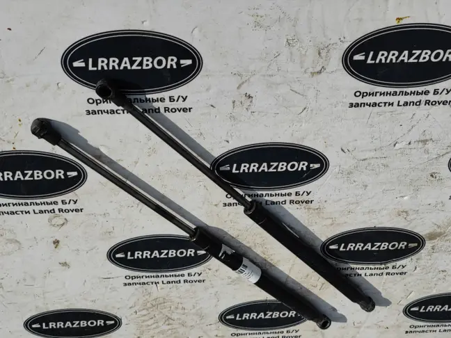 Амортизаторы капота Land Rover Sport L320 05-13