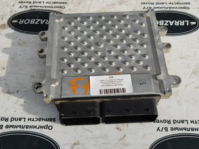 ЭБУ Двигателем Land Rover Range Rover Sport L320