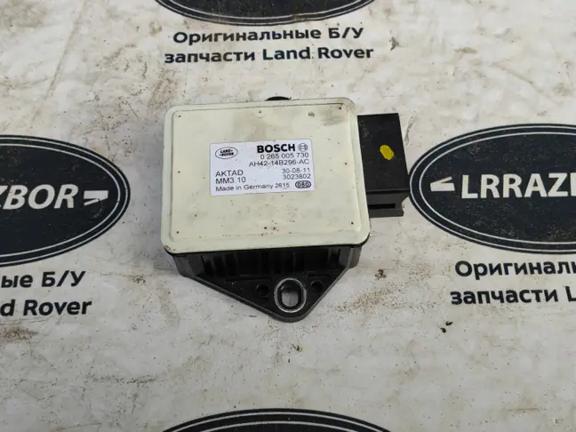 Датчик углового ускорения Land Rover Sport L320