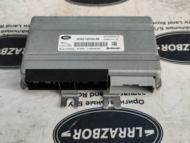 ЭБУ пневмоподвеской Land Rover Sport L320 09-12
