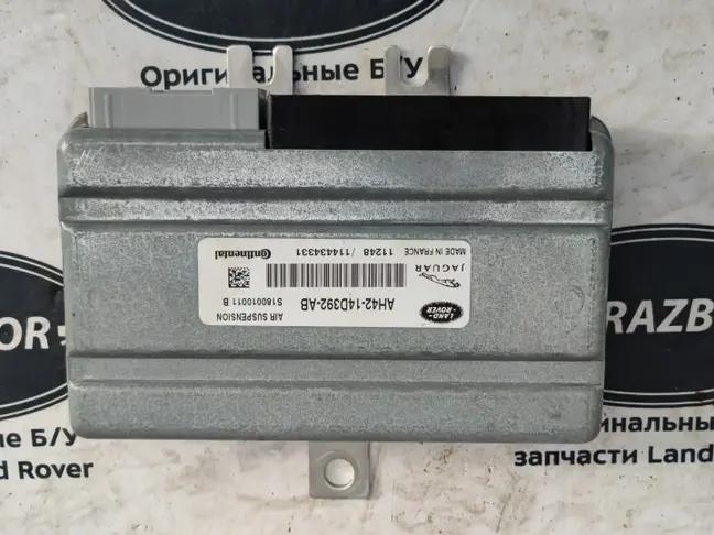 ЭБУ пневмоподвеской Land Rover Sport L320 09-12
