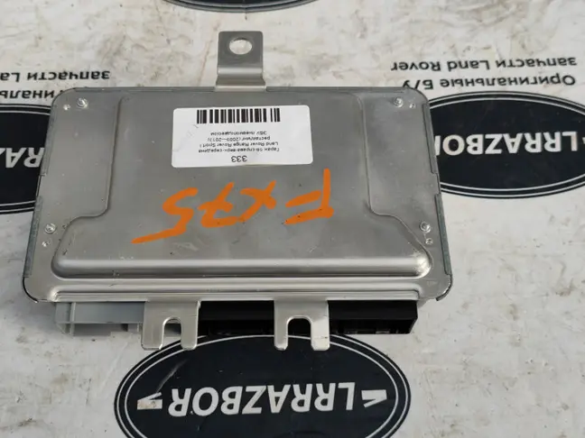 ЭБУ пневмоподвеской Land Rover Sport L320 09-12