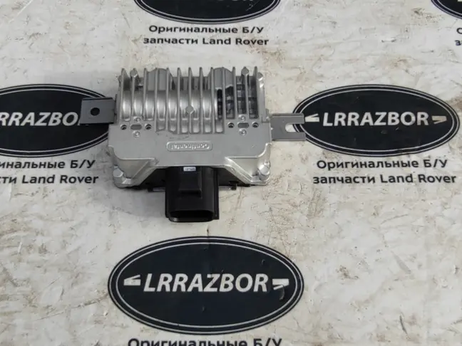 ЭБУ топливным насосом Land Rover Sport L320