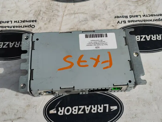 ЭБУ мультимедиа Land Rover Range Rover Sport L320