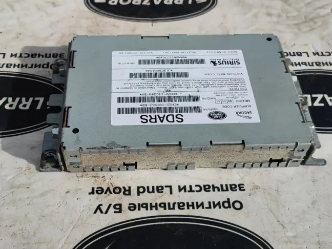 ЭБУ мультимедиа Land Rover Range Rover Sport L320