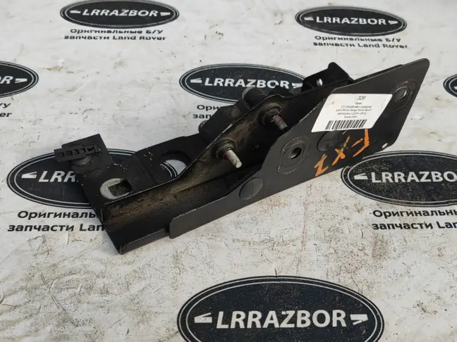 Кронштейн передний Range Rover Sport L320