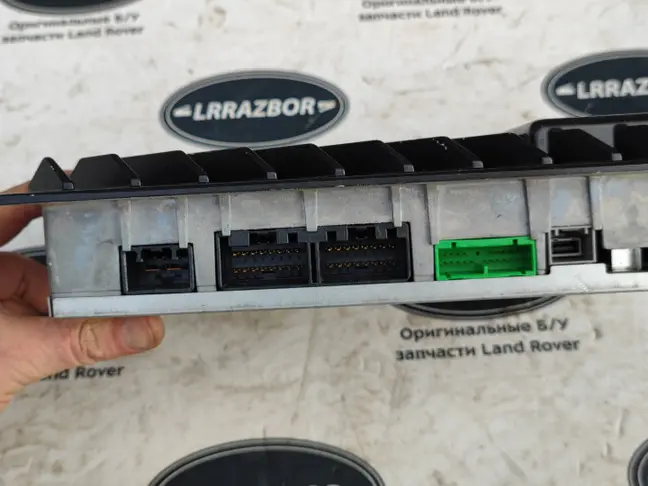 Усилитель музыки Range Rover Sport L320 09-12