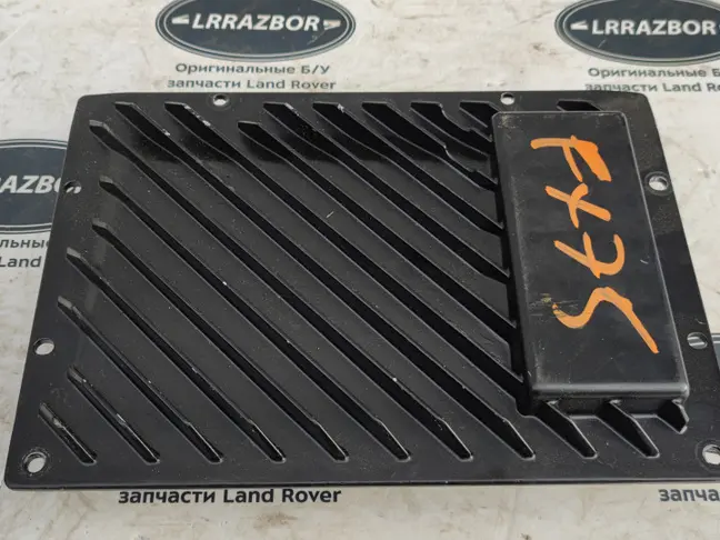Усилитель музыки Range Rover Sport L320 09-12