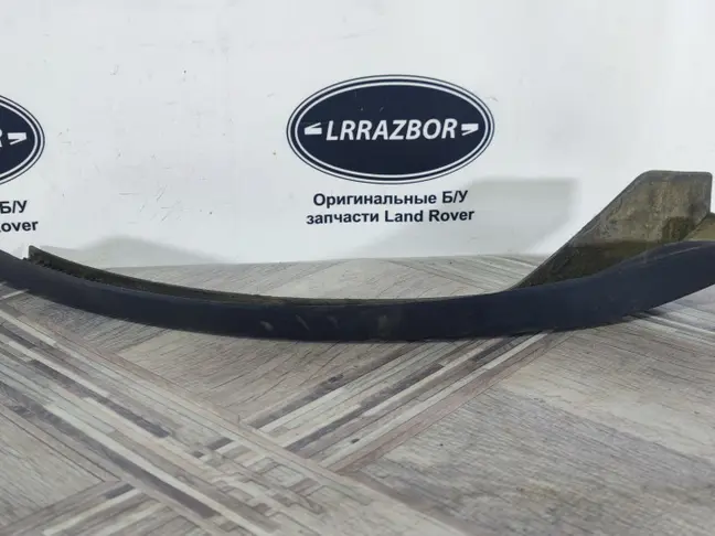 Молдинг заднего крыла правого LandRover Sport L320